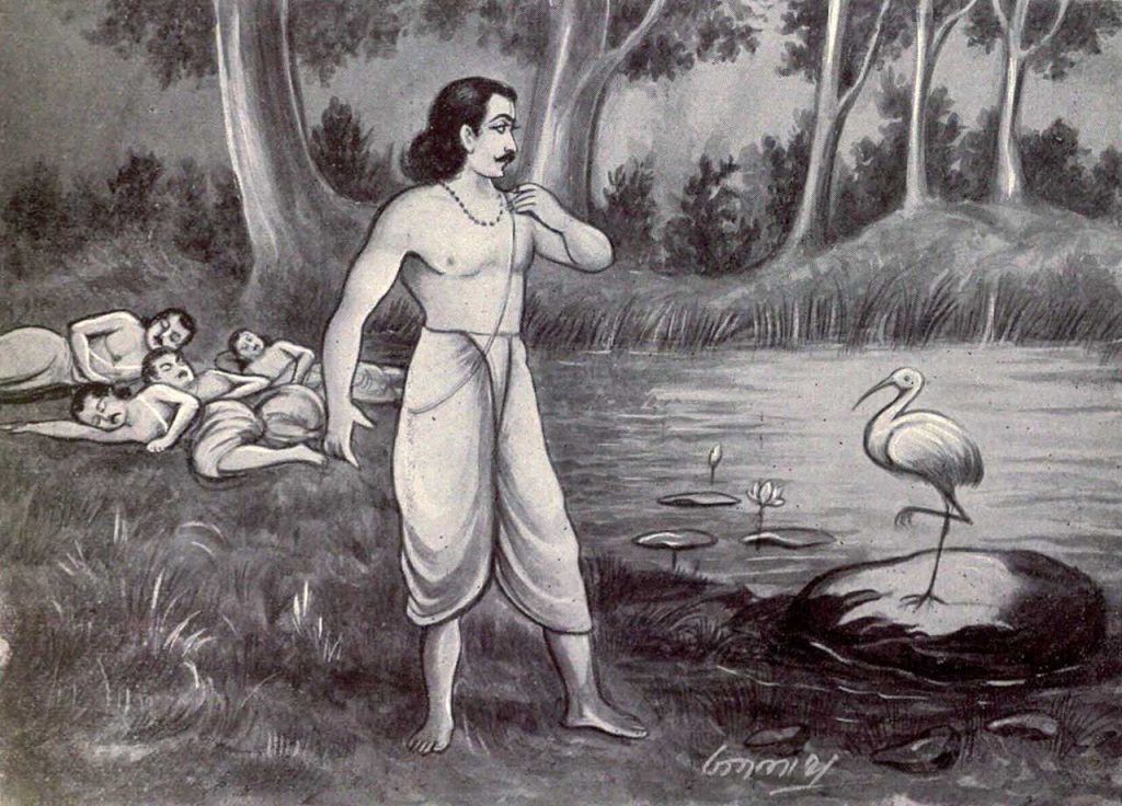 Yaksha Prashna to Yudhishthira