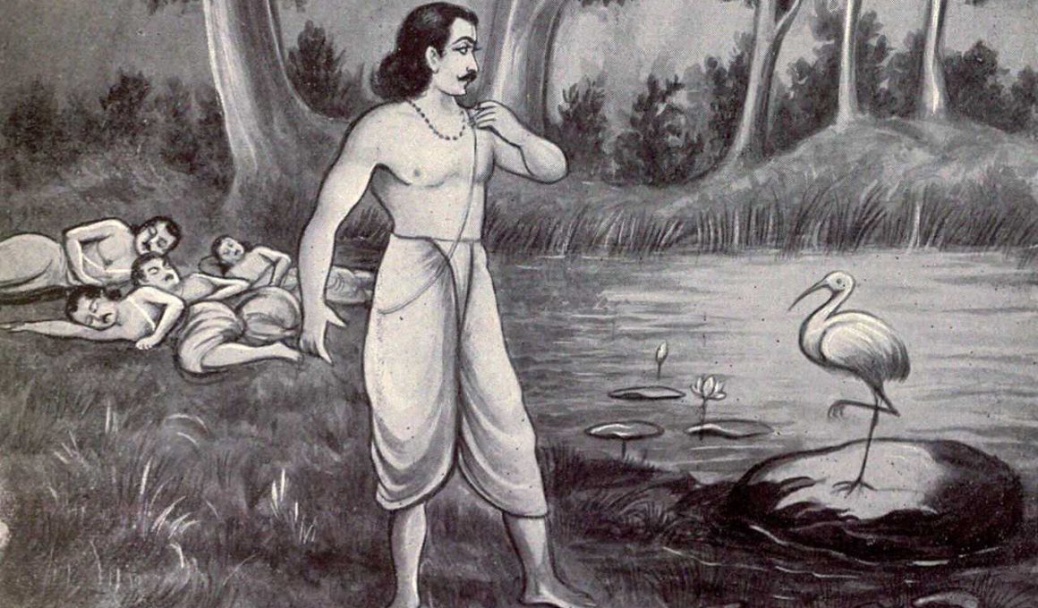 Yaksha Prashna to Yudhishthira