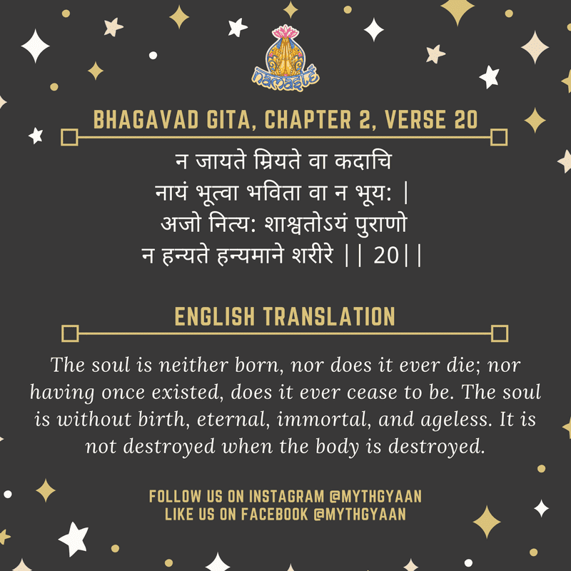 5 Shlokas from Bhagavad Gita that will change your life forever