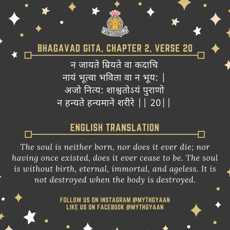 5 Shlokas From Bhagavad Gita That Will Change Your Life Forever