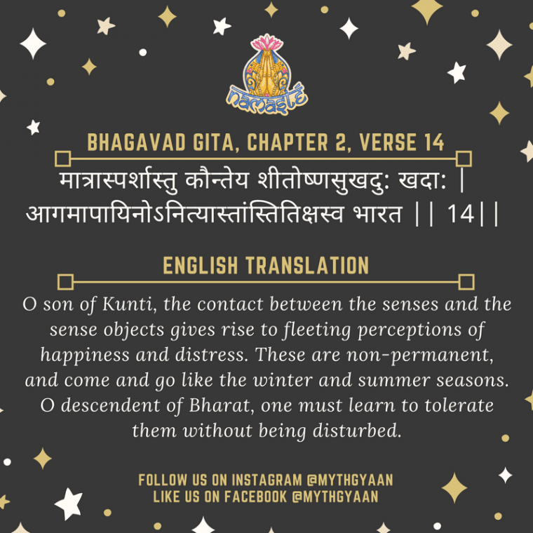 5-shlokas-from-bhagavad-gita-that-will-change-your-life-forever