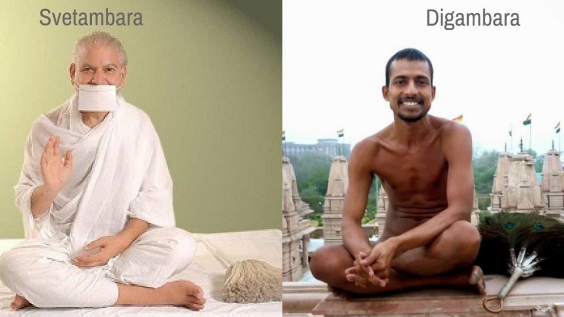Difference between Svetambara and Digambara in Jainism