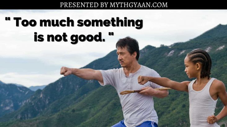 Karate Kid Quotes - Top 12 Inspirational and Motivational Quotes