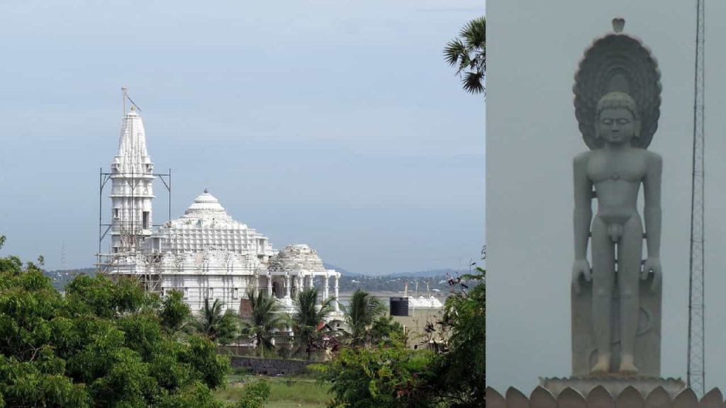 Navagraha Jain Temple