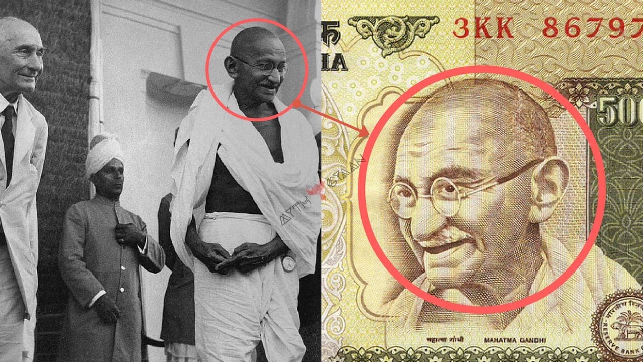 essay on indian rupee