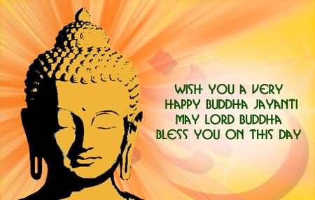 Buddha Purnima Wishes Images - Mythgyaan