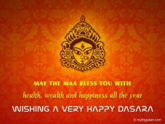 Dussehra Wishes 2023 | WhatsApp Status | Images | SMS | Messages