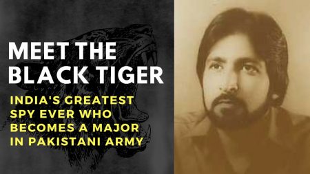 Story of Black Tiger: RAW Agent who becomes a Major in Pakistani Army