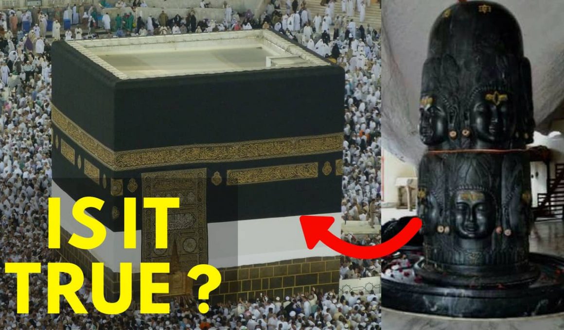 Is this is the Shiva Linga in Makka Madina? Know the reality