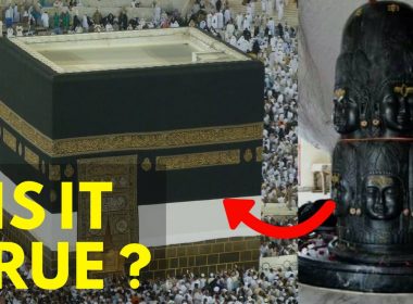 Is this is the Shiva Linga in Makka Madina? Know the reality