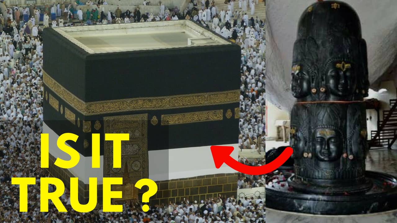 Is this the Shiva Linga in Makka Madina inside  Kabba Know 