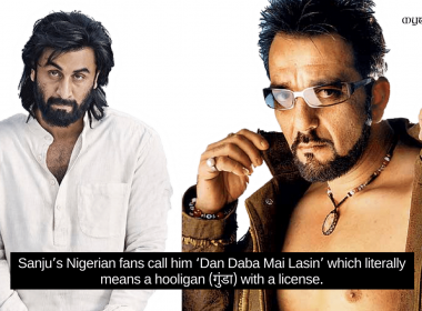 50 Sanjay Dutt Facts You Should Know Before Watching His Biopic Sanju