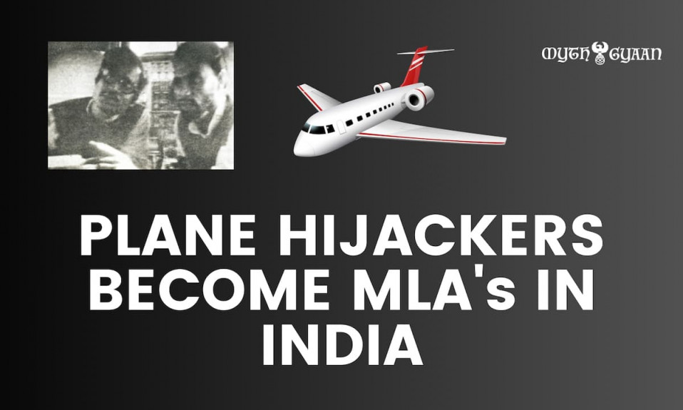 IC 410 Plane Hijackers become MLA's in India - Bholanath & Devendra Pandey