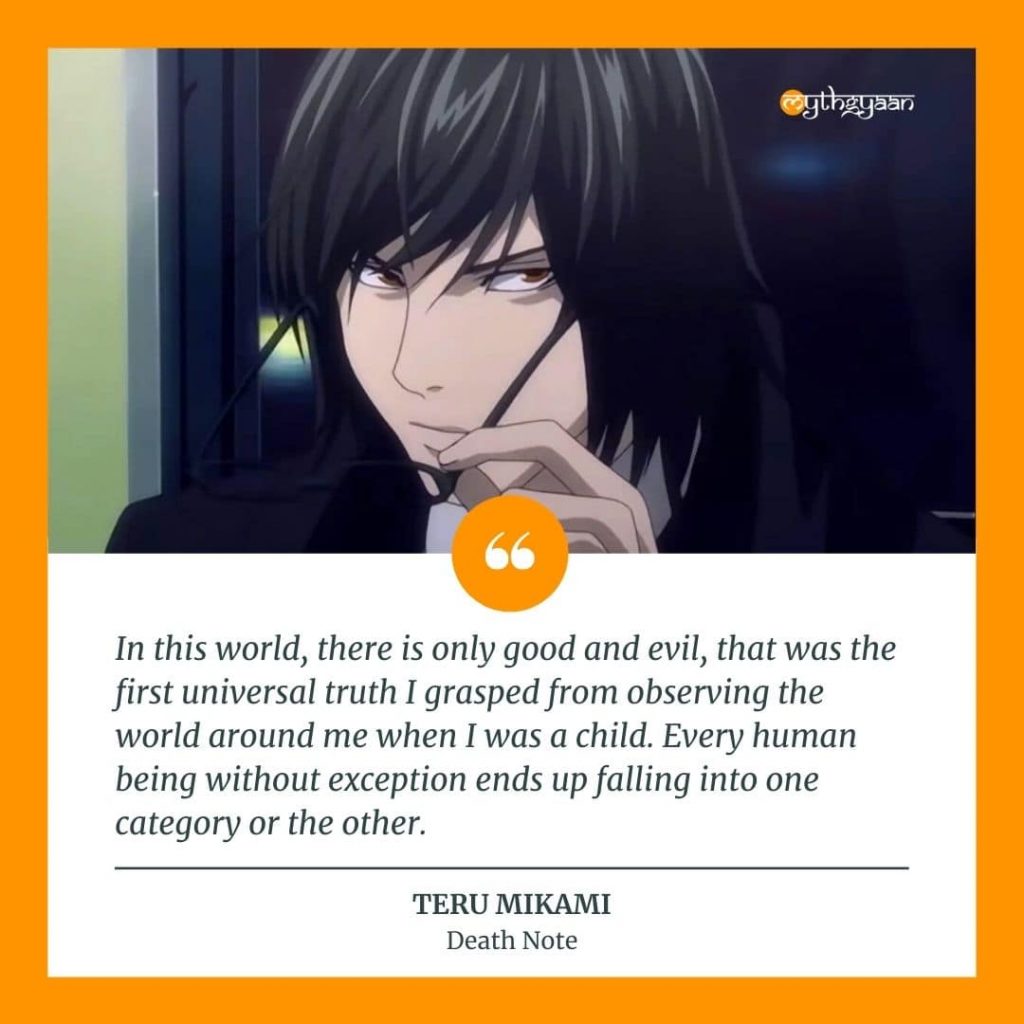 Top 5 quotes from Death Note Characters