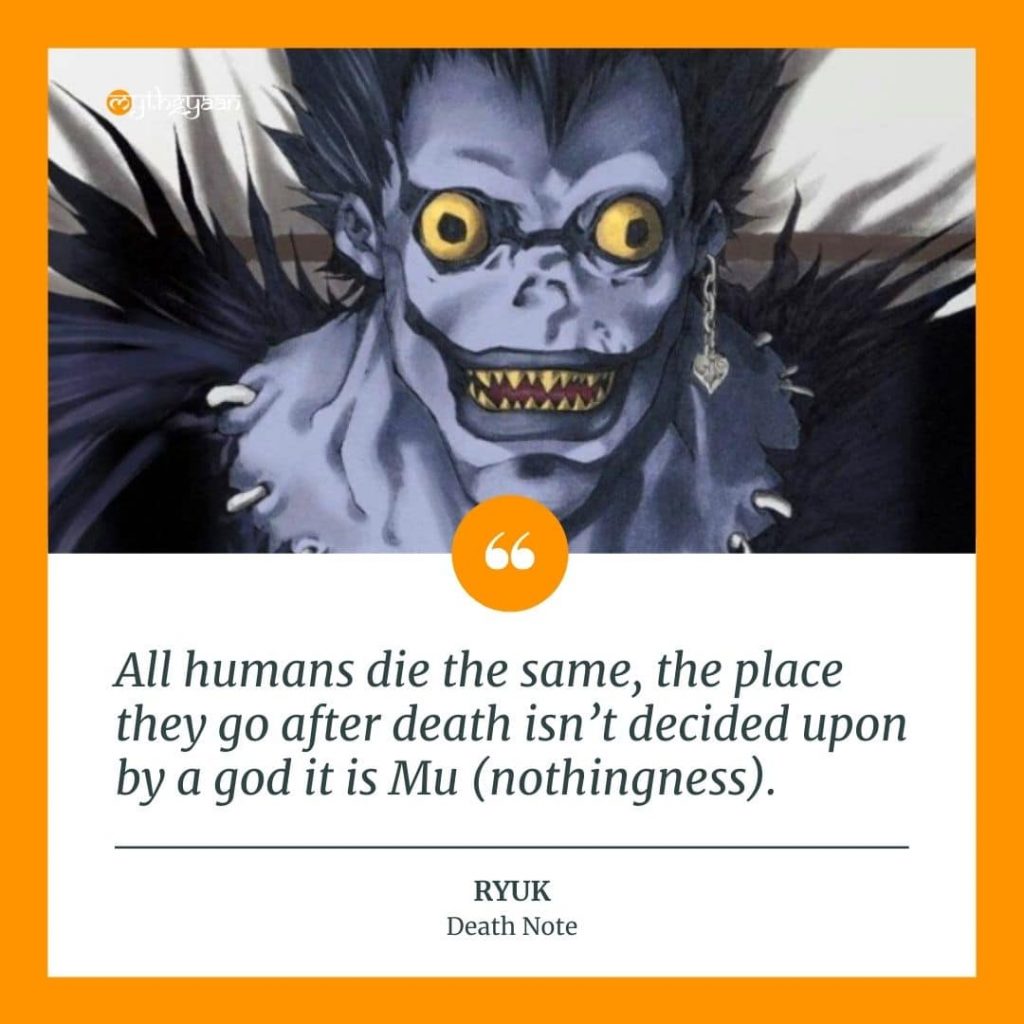 Top 5 quotes from Death Note Characters