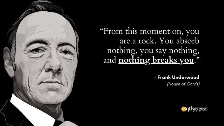 71 Amazing House of Cards Quotes including Frank Underwood Quotes