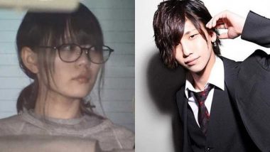 Full Story of Yuka Takaoka Who Stabbed Her Boyfriend Phoenix Luna