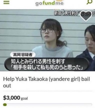 Full Story of Yuka Takaoka Who Stabbed Her Boyfriend Phoenix Luna