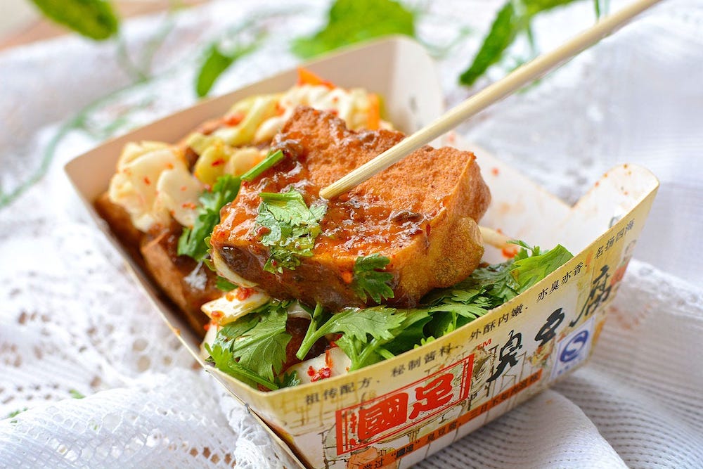 Stinky Tofu (China)